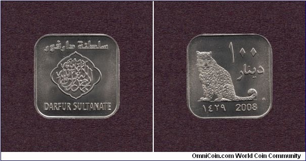 Darfur, 100 Dinars, A.D. 2008, X # According to Krause Catalogue: 5.