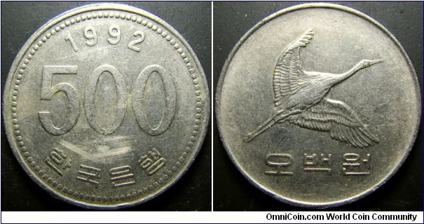 South Korea 1992 500 won. Scratched. 