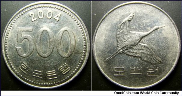 South Korea 2004 500 won. 