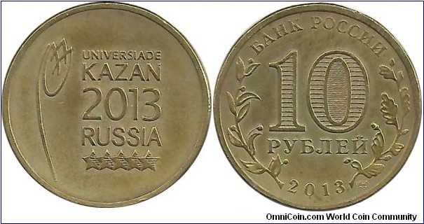 Russia 10 Ruble 2013 - Universiade KAZAN 2013