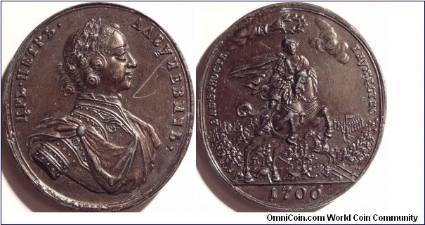 Oval bronze medal for Loyalty and Valor. Commemorating the Battle of Kalisz. Copy of an original by G. Haupt. Sincona 7, Lot 1882