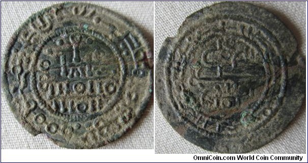 Hungarian follis, Bella III