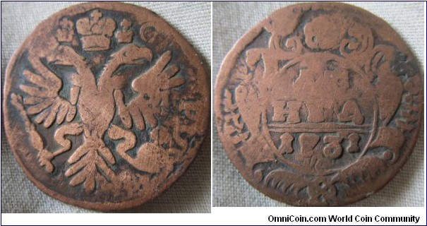 1731 denga over struck on an unknown, possibly non-russian coin