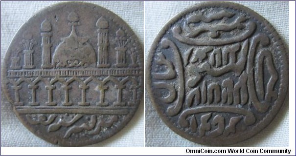 undated indian temple token