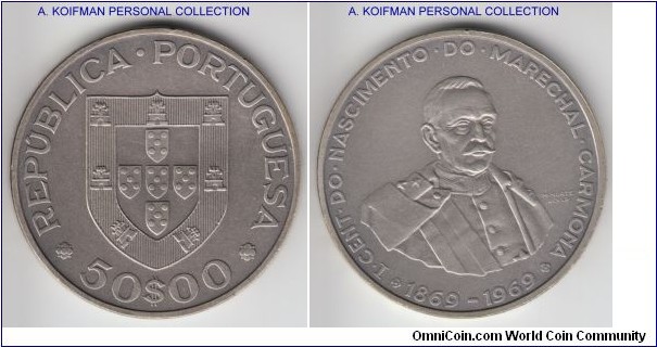 KM-599, ND (1969) Portugal 50 escudos, matte finish; silver, lettered edge; uncirculated, edge inscription POR PORTUGAL O'AGUEM E D'ALEM MAR *, this is a scarcer matte finish variety supposedly only 400 specimen made under the private order at the mint.