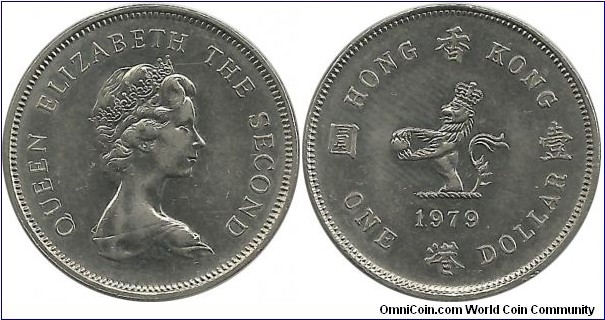 HongKong 1 Dollar 1979