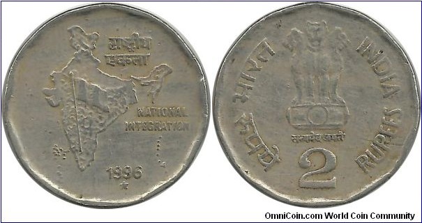 India-Republic 2 Rupees 1996(H)