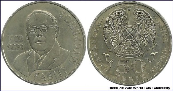Kazakhstan 50 Tenge 2002