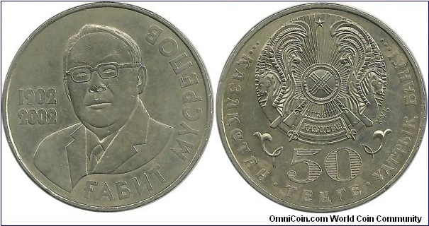 Kazakhstan 50 Tenge 2002