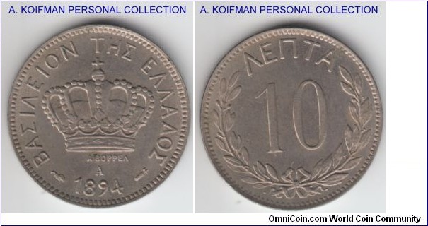 KM-59, 1894 Greece 10 lepta. Paris mint (A mint park); copper-nickel, plain edge; uncirculated, but a couple of spots.