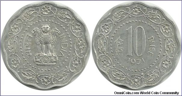India-Republic 10 Paise 1971(C)