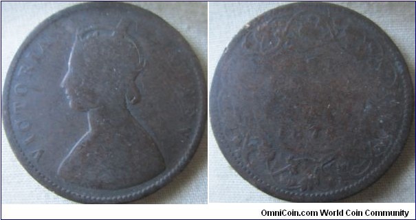 1871 or 7 half anna, very worn