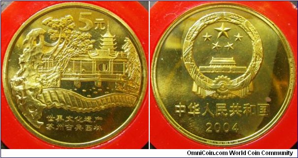 China 2004 5 yuan commemorating Suzhou Park. 