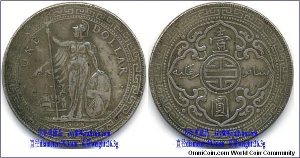 1908 Oriental British Silver Trade Dollar Coin, Bombay Mint. Obverse: Britannia standing on shore, holding a trident in one hand and balancing a British shield in the other, with a merchant ship under full sail in the background and the denomination ONE DOLLAR on both sides and the year of coinage-1908 below; Reverse: An arabesque design with the Chinese symbol for longevity in the center, and the denomination in two languages - Chinese and Jawi Malay.