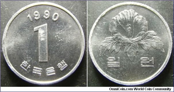 South Korea 1990 1 won. No longer in circulation. Some contact marks from storage. 