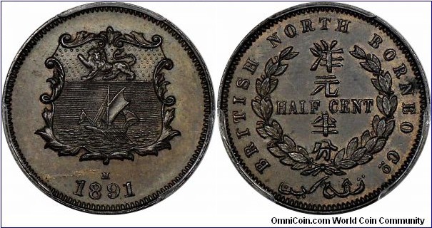 British North Borneo 1/2 Cent, Heaton. PCGS MS64BN.