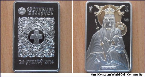 20 Rubles - Icon of Bialynitchy - 31.1 g 0.925 silver Proof - mintage 7,000