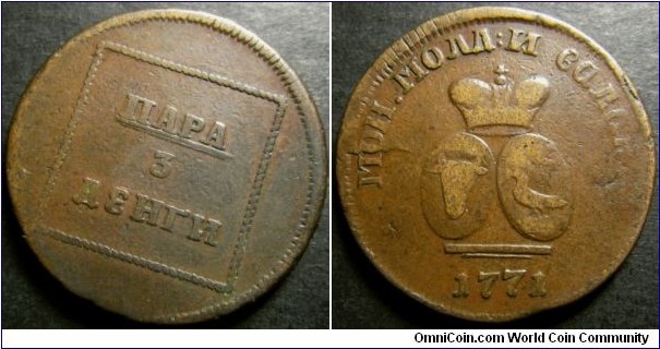 Sadagura 1771 para - 3 dengi. Slight rotation error. Rare year and in excellent condition!!! Weight: 11.88g. 