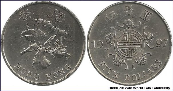HongKong 5 Dollars 1997