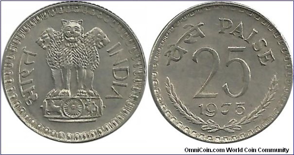 India-Republic 25 Paise 1975(C)