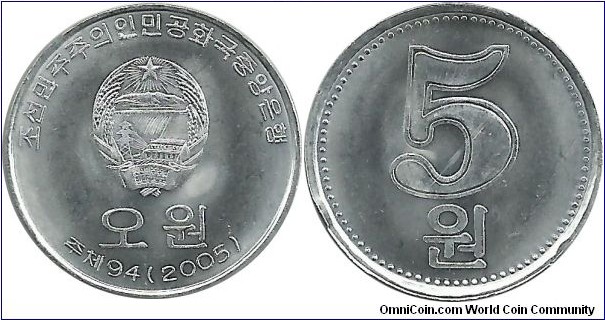 Korea-North 5 Won 2005