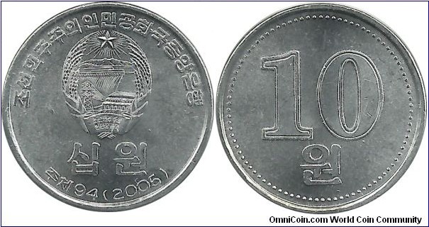 Korea-North 10 Won 2005