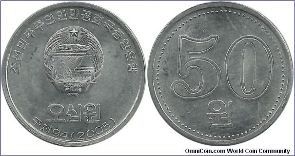 Korea-North 50 Won 2005