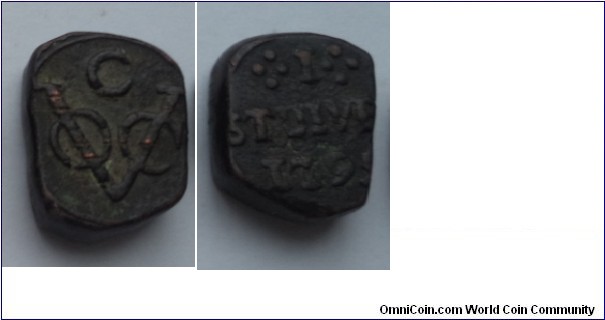 Dutch Ceylon stuiver- Colombo mintage