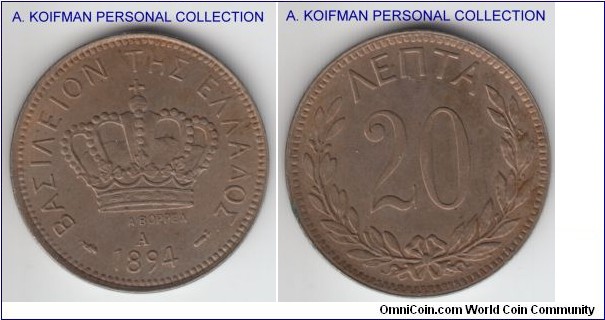 KM-57, 1894 Greece 20 lepta, Paris mint (A mint mark); copper-nickel, plain edge; good extra fine to about uncirculated.