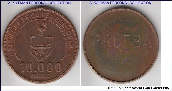 Unlisted trial strike for KM-41 or KM-E12, 1979 Equatorial Guinea 10000 ekuele; copper or bronze, reeded edge, proof finish; this must be quite scarce - trial piece for an essai, this is obverse die trial.