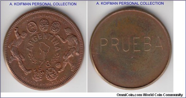 Unlisted trial strike for KM-41 or KM-E12, 1979 Equatorial Guinea 10000 ekuele; copper nickel, reeded edge, proof finish; this must be quite scarce - trial piece for an essai, this is reverse die trial.