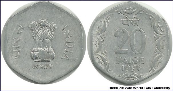 India-Republic 20 Paise 1991(C)