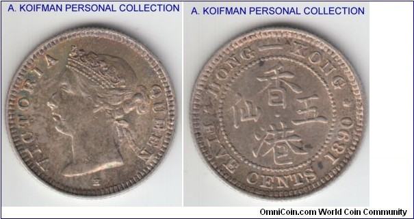 KM-5, 1891 Hong Kong 5 cents, Heaton mint; silver, reeded edge; nice uncirculated specimen.