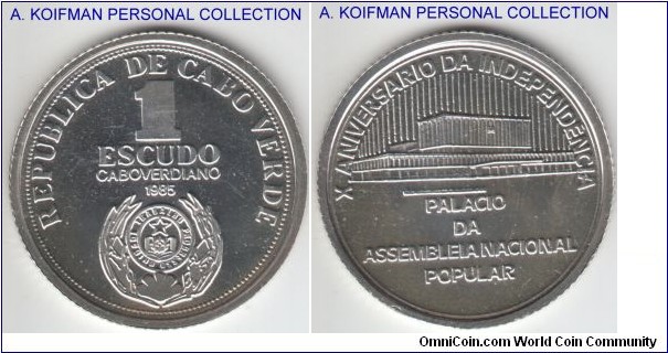 KM-23a, 1985 Cabo (Cape) Verde escudo; silver, reeded edge, proof; 10'th anniversary of the Independence, from the original silver two coin box set.