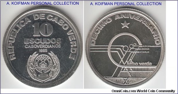 KM-24a, 1985 Cabo (Cape) Verde 10 escudo; silver, reeded edge, proof; 10'th anniversary of the Independence, from the original silver two coin box set.