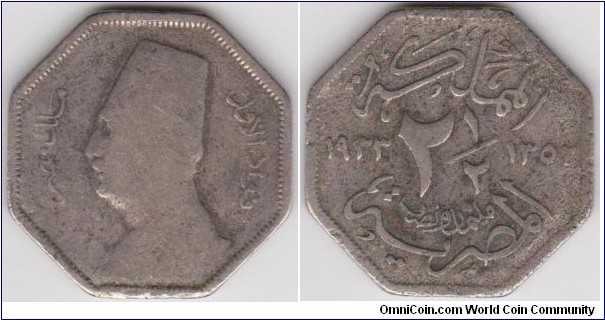 King Fouad Egypt 2 and a half Milliemes 1933