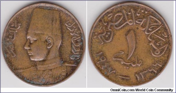 King Farouk Egypt 1 Millieme 1947