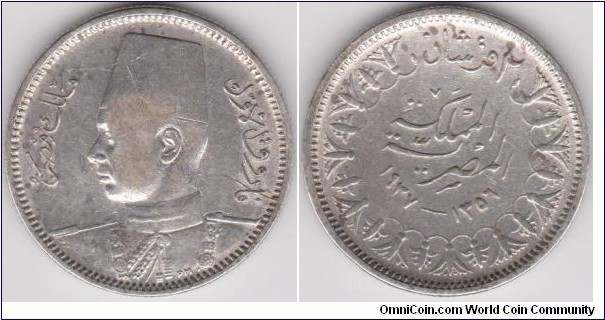 King Farouk Egypt 2 Piastres 1937