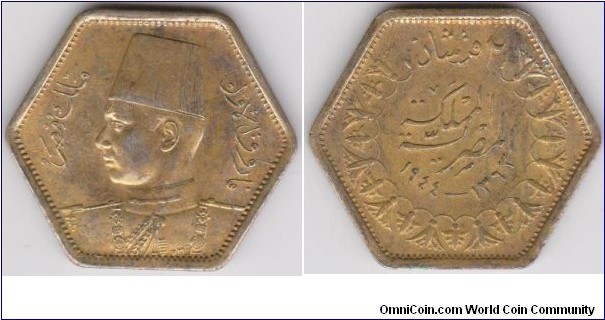 King Farouk Egypt 2 Piastres 1944