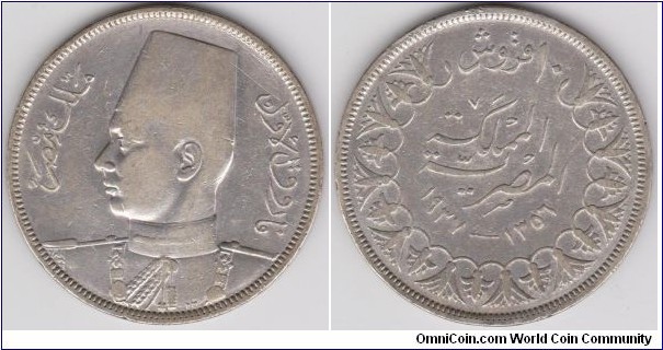 King Farouk Egypt 10 Piastres 1937