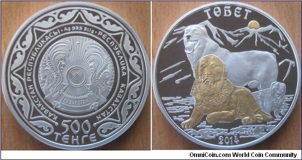 500 Tenge - Tobet - 31.1 g 0.925 silver Proof (partially gilded) - mintage 5,000
