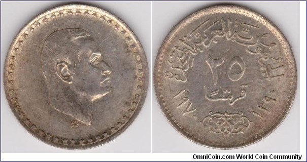 Egypt 25 Piastres 1970