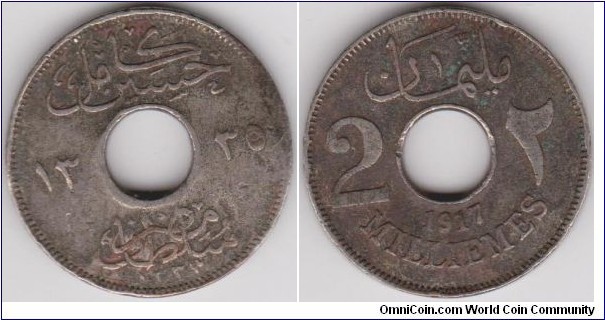 Sultan Hussein Kamil 1917 Egypt 2 Milliemes