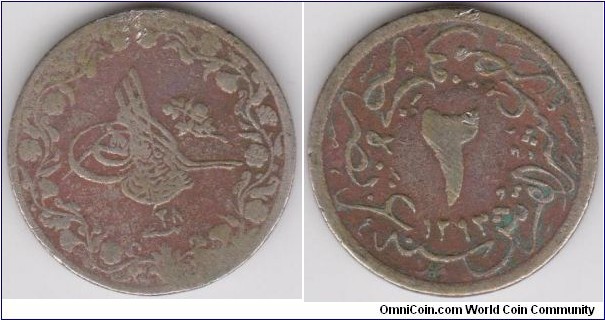 2/10 Qirsh 1905 Egypt 2 Qirsh