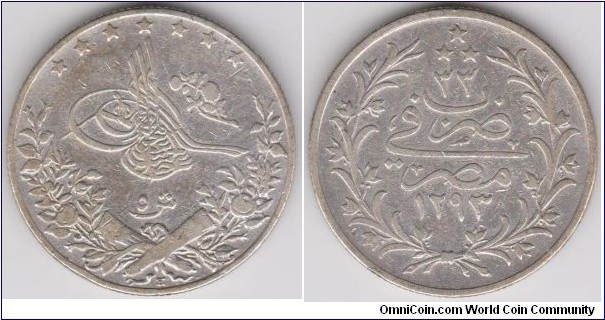 5 Qirsh of Abdul Hamid II accession year 1293AH regnal year 33 Egypt 1908