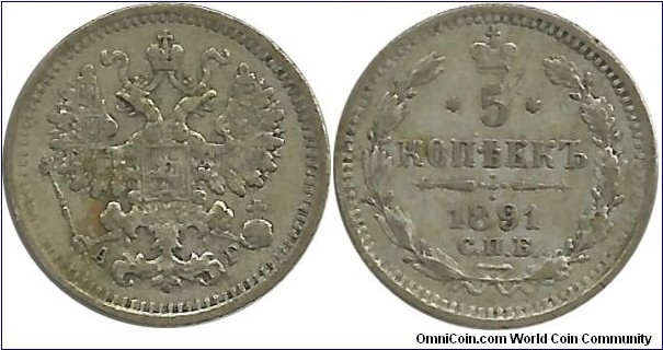 Russia-Empire 5 Kopeks 1891 (Tsar Alexander III)