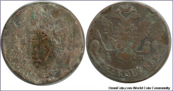 Russia-Empire 5 Kopeyki 1773(?)
(there is a kind of glue on obverse) Czarina Katherina II 1762-1796