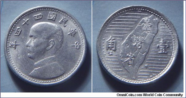 Taiwan | 
1 Jiao, 1955 (44) | 
19 mm, 1.15 gr. | 
Aluminium | 

Obverse: Sun Yat-Sen facing left, date above | 
Lettering: 年四十四國民華中 | 

Reverse: Map of Taiwan divides denomination | 
Lettering: 角 壹 |