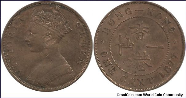 HongKong 1 Cent 1877