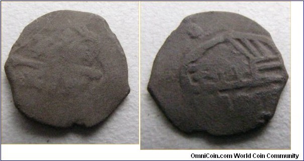 Real cob of Phillip II, Mexico City Mint. No Date,  1572 